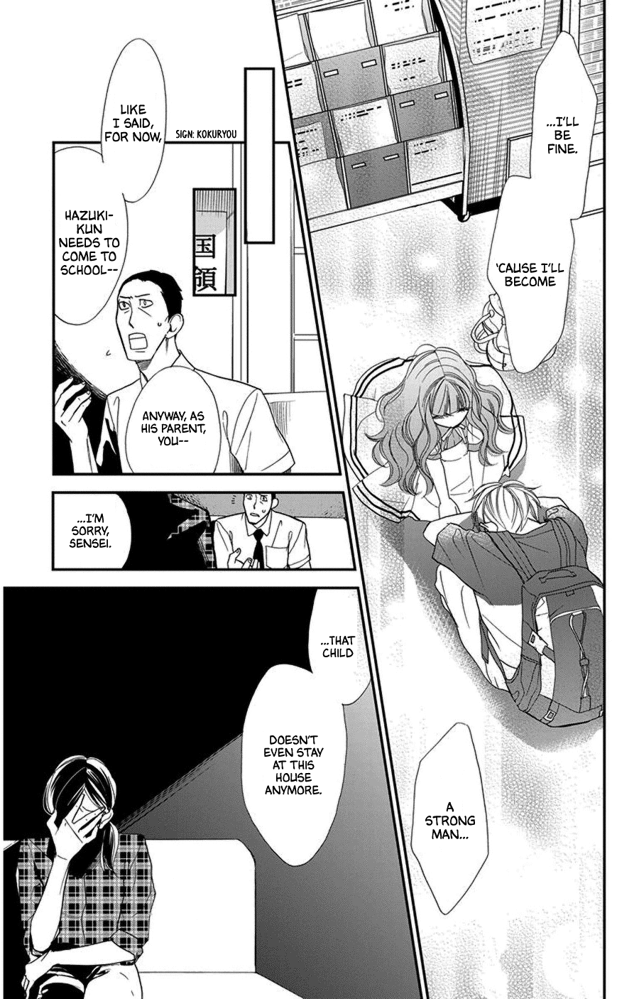 Hoshizora no Karasu Chapter 41 page 27 - Chapter 41