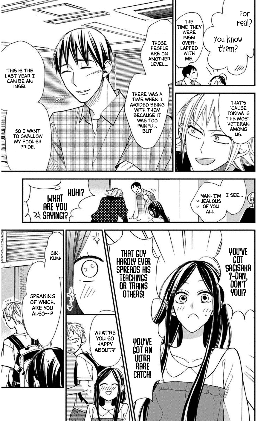 Hoshizora no Karasu Chapter 41 page 6 - Chapter 41