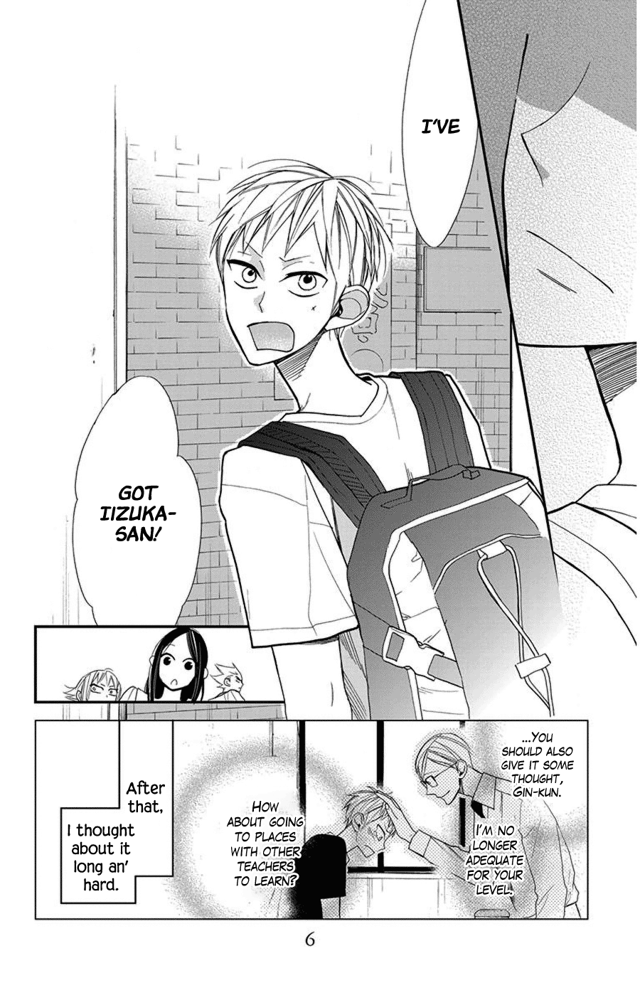 Hoshizora no Karasu Chapter 41 page 7 - Chapter 41