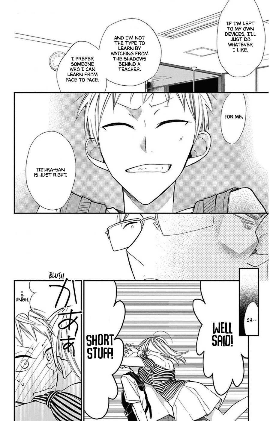 Hoshizora no Karasu Chapter 41 page 9 - Chapter 41