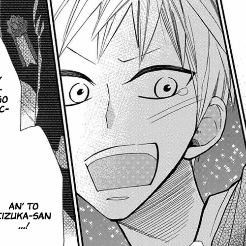 Hoshizora no Karasu Chapter 41 cover