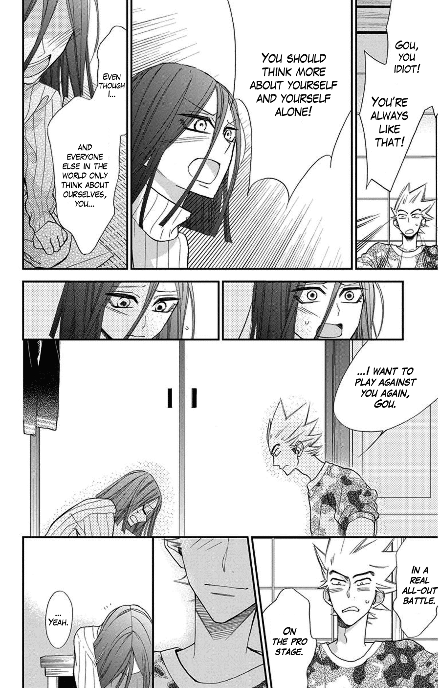 Hoshizora no Karasu Chapter 42 page 10 - Chapter 42