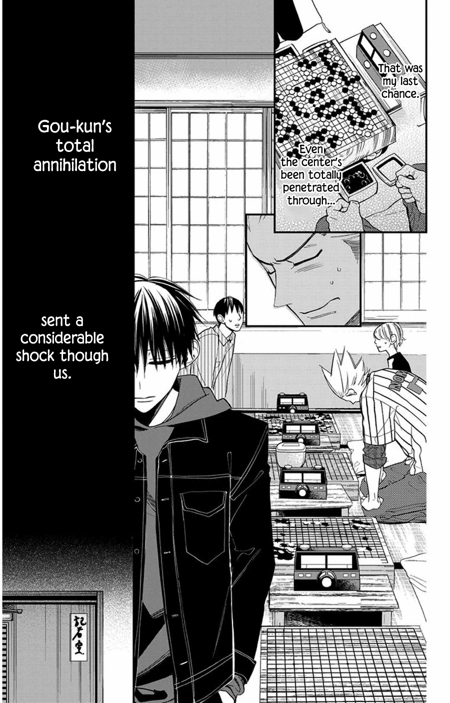 Hoshizora no Karasu Chapter 42 page 17 - Chapter 42