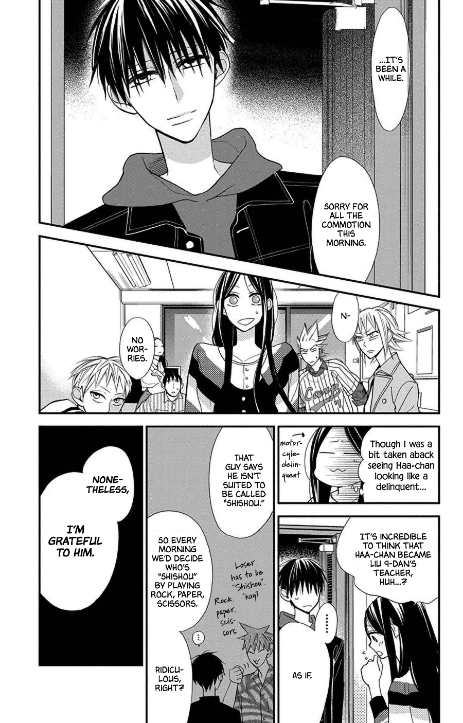 Hoshizora no Karasu Chapter 42 page 19 - Chapter 42