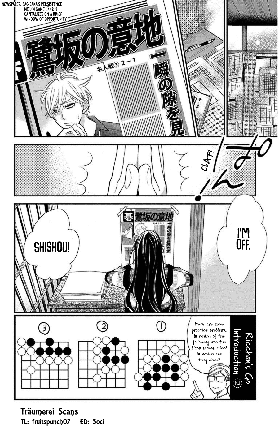 Hoshizora no Karasu Chapter 42 page 2 - Chapter 42
