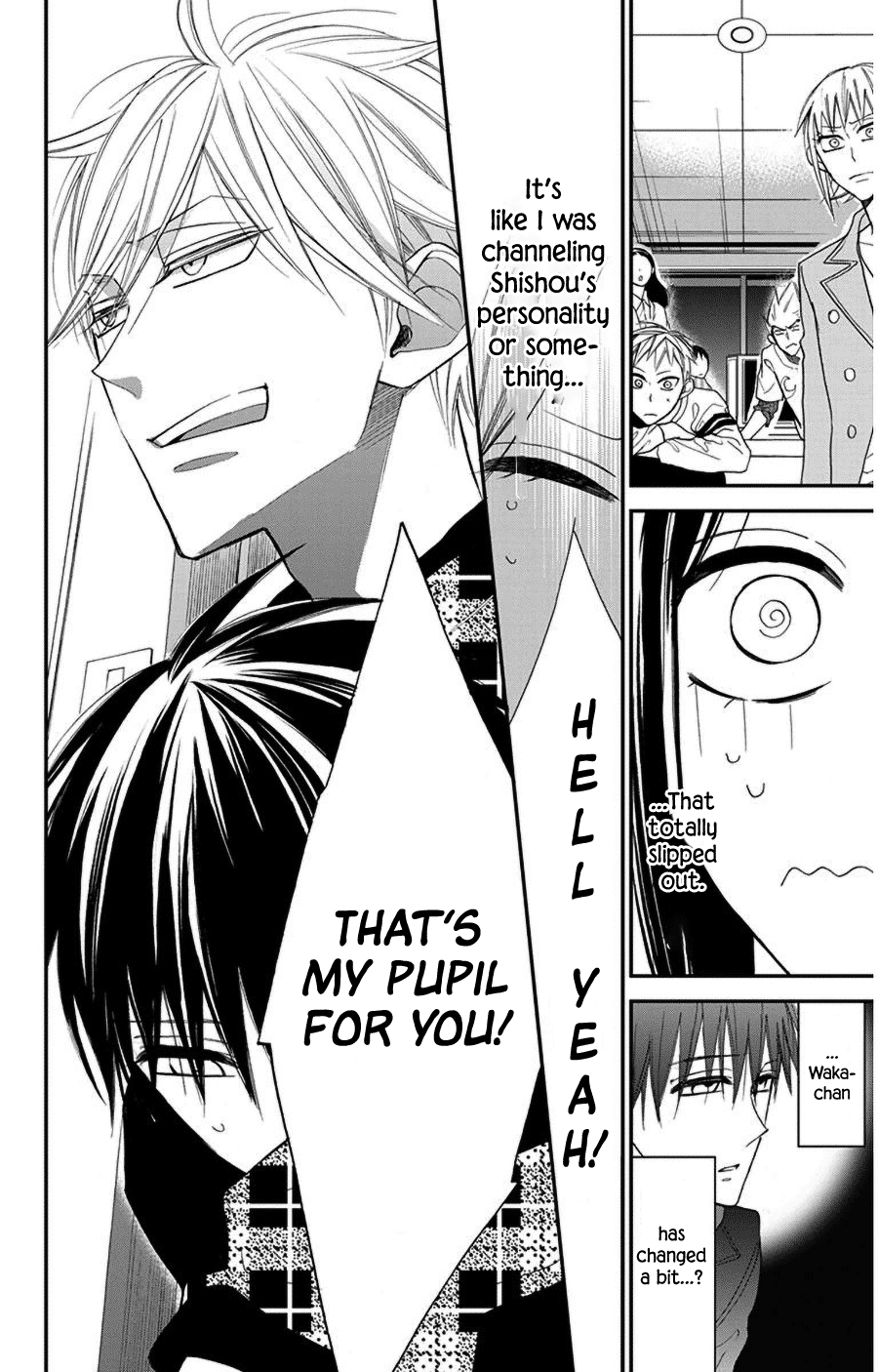 Hoshizora no Karasu Chapter 42 page 22 - Chapter 42