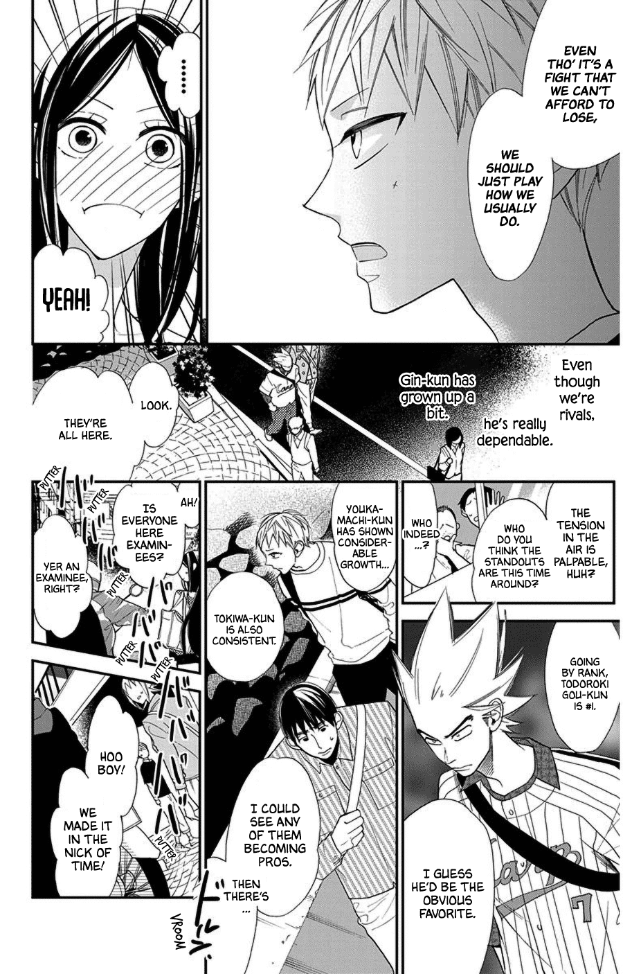 Hoshizora no Karasu Chapter 42 page 4 - Chapter 42