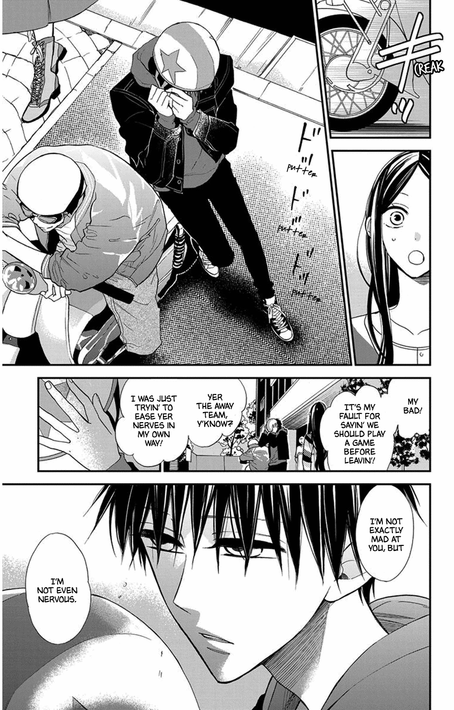 Hoshizora no Karasu Chapter 42 page 5 - Chapter 42