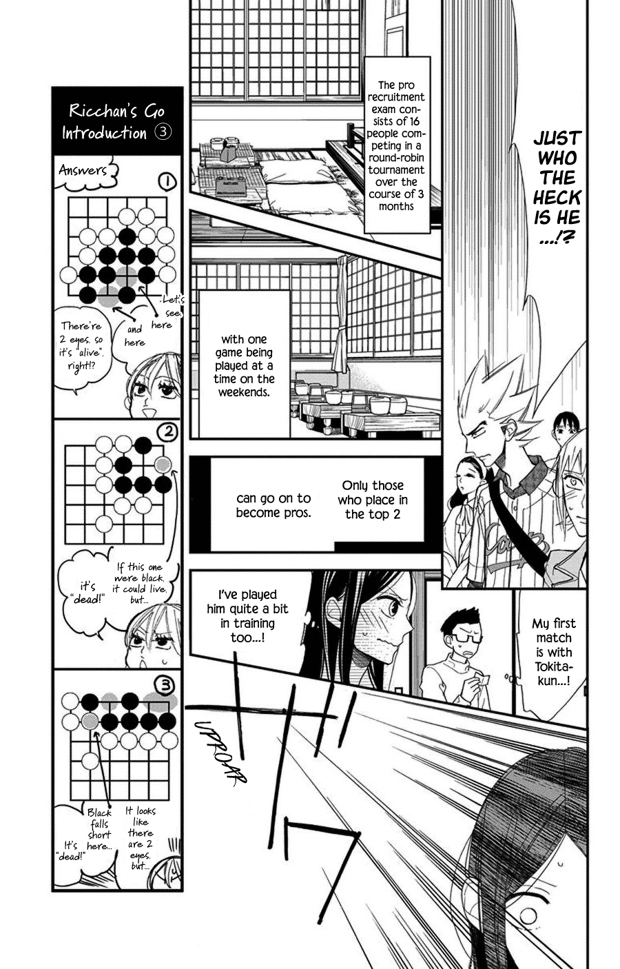 Hoshizora no Karasu Chapter 42 page 7 - Chapter 42