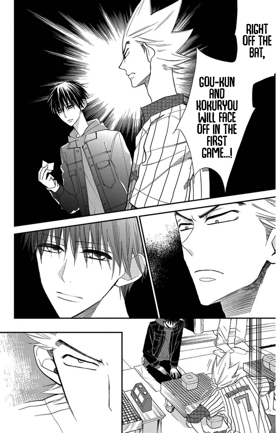 Hoshizora no Karasu Chapter 42 page 8 - Chapter 42