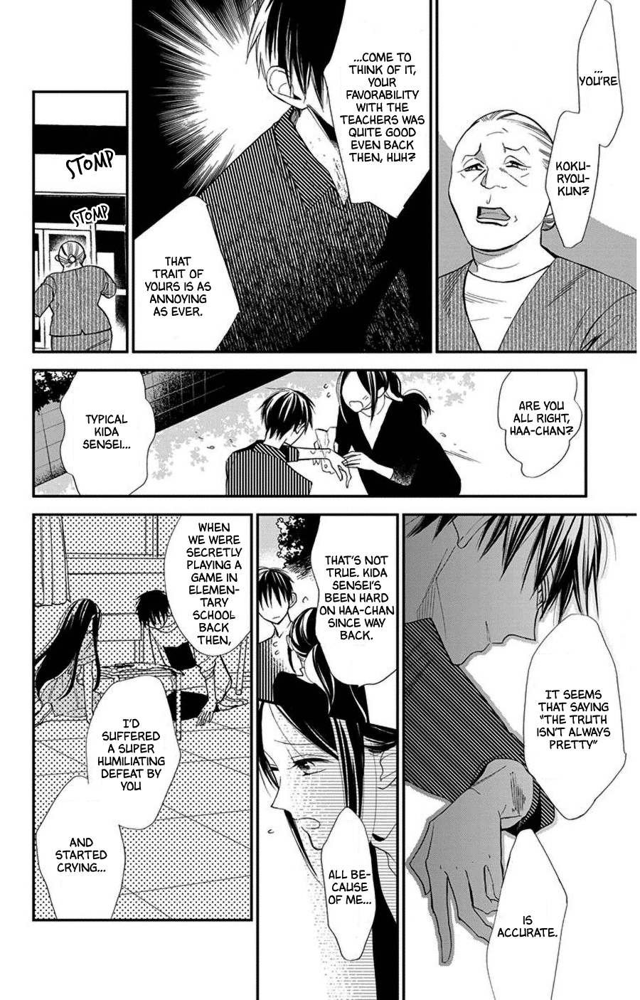 Hoshizora no Karasu Chapter 43 page 10 - Chapter 43