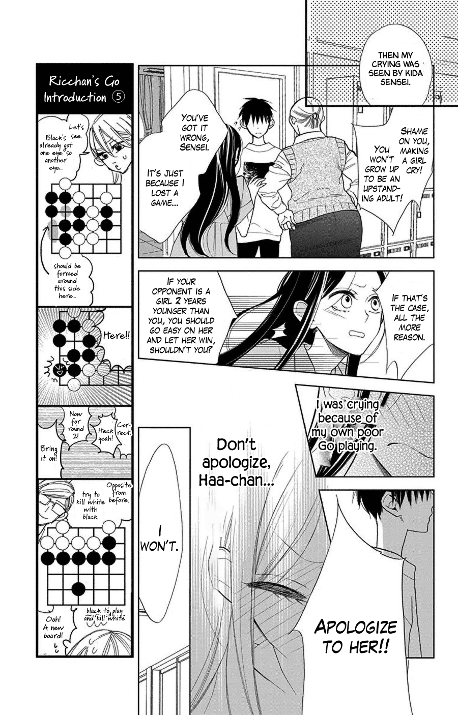 Hoshizora no Karasu Chapter 43 page 11 - Chapter 43