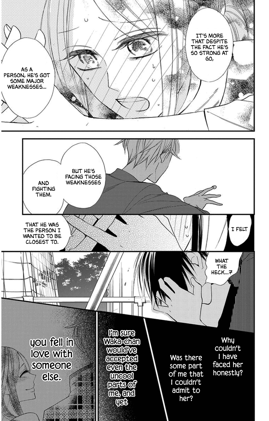 Hoshizora no Karasu Chapter 43 page 15 - Chapter 43