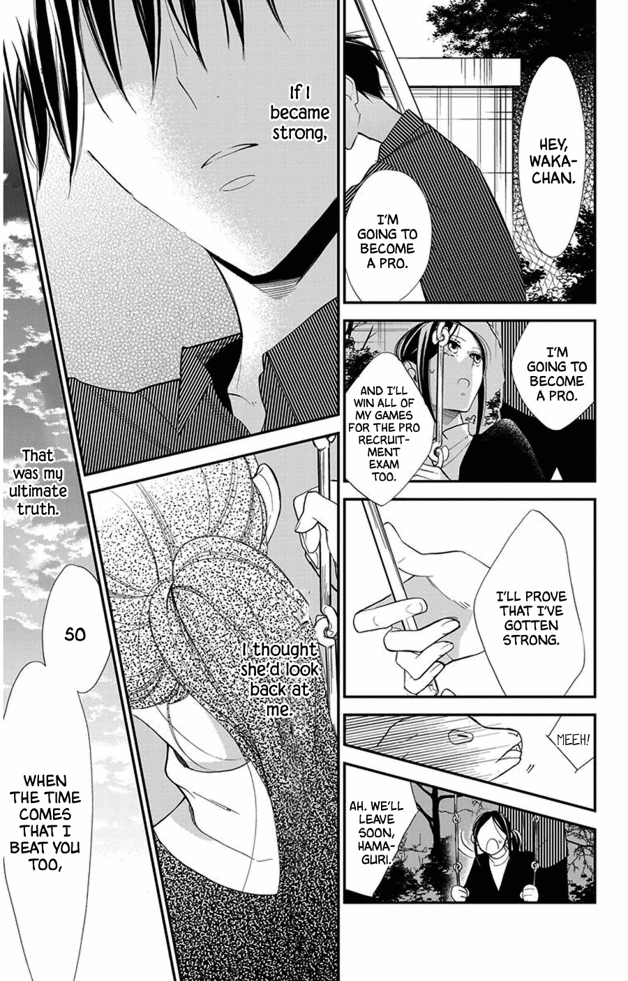 Hoshizora no Karasu Chapter 43 page 17 - Chapter 43