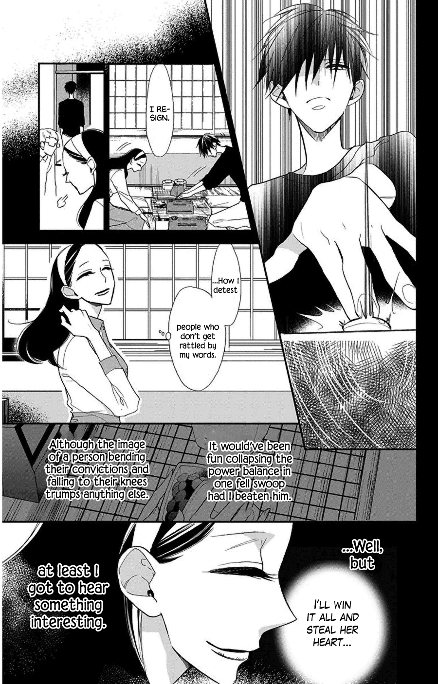 Hoshizora no Karasu Chapter 43 page 22 - Chapter 43
