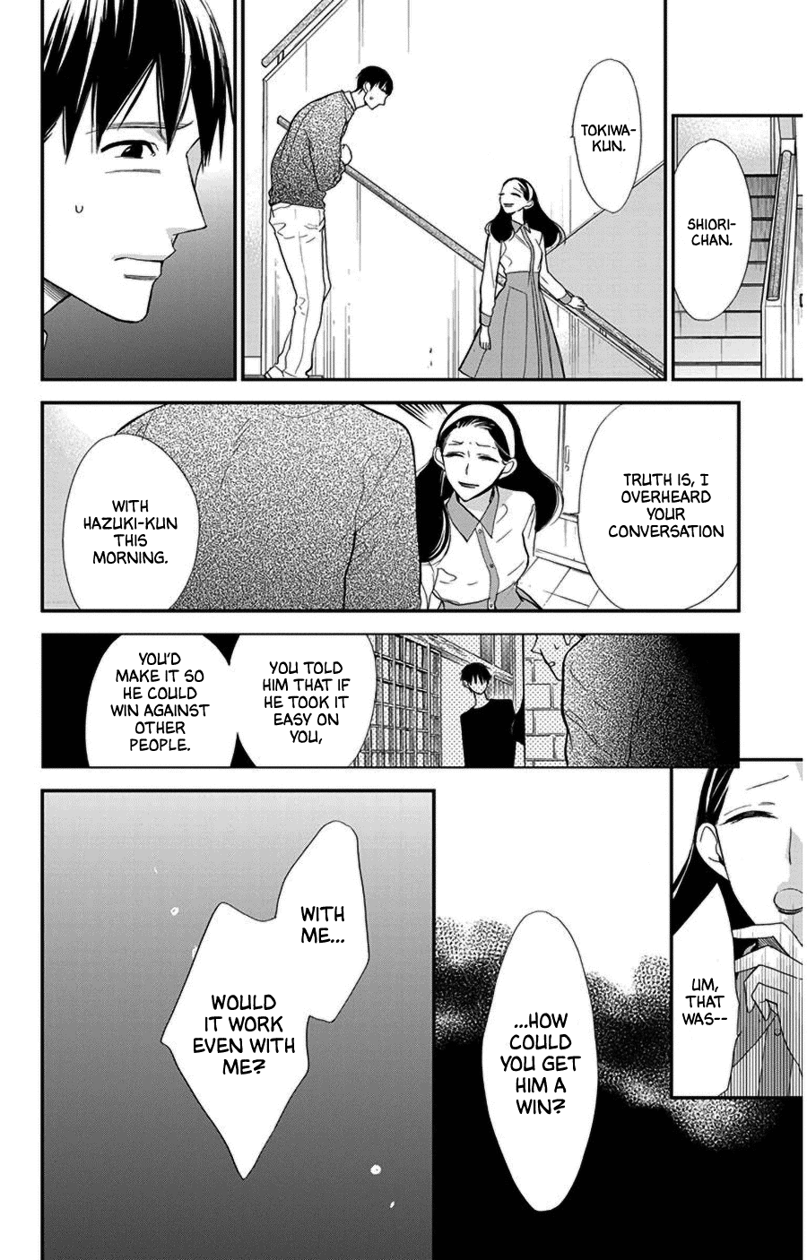 Hoshizora no Karasu Chapter 43 page 23 - Chapter 43
