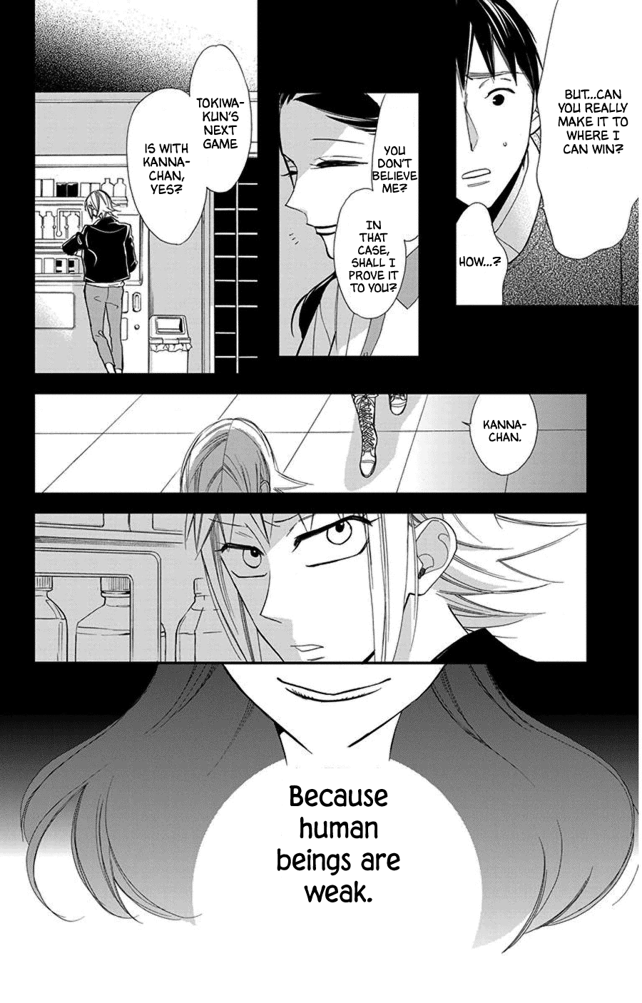 Hoshizora no Karasu Chapter 43 page 25 - Chapter 43