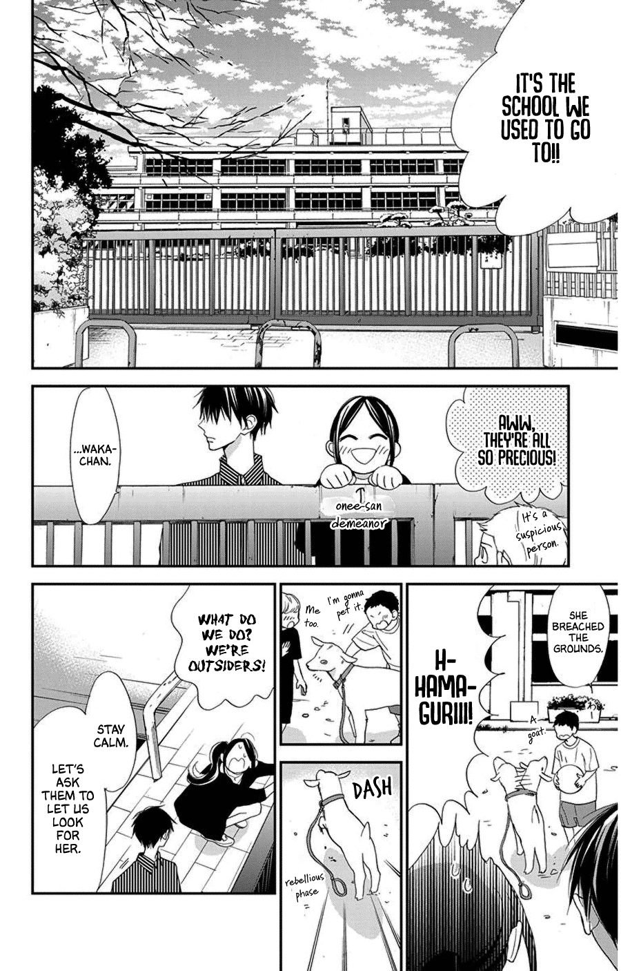 Hoshizora no Karasu Chapter 43 page 6 - Chapter 43