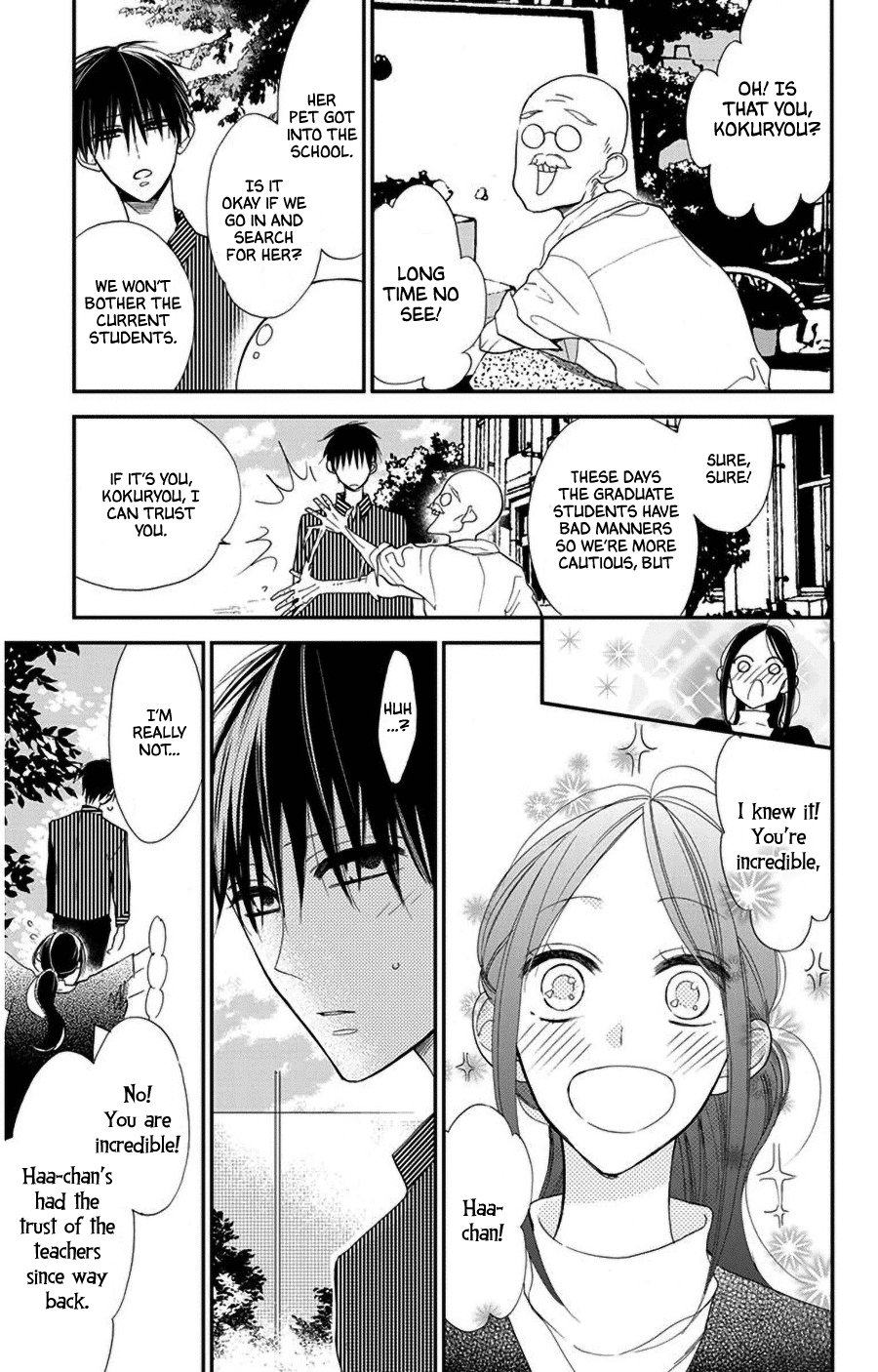 Hoshizora no Karasu Chapter 43 page 7 - Chapter 43