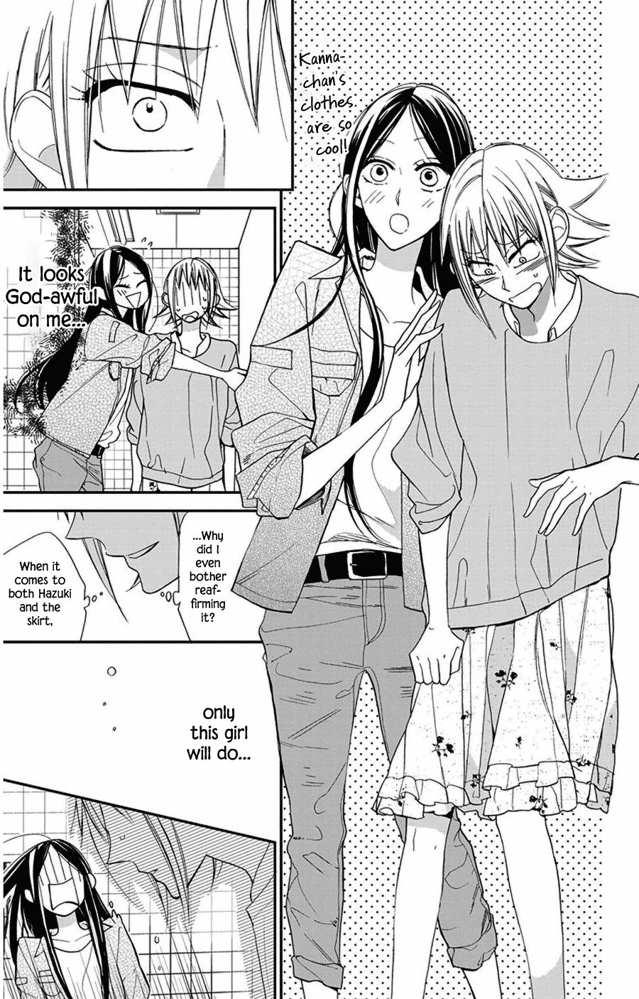 Hoshizora no Karasu Chapter 44 page 11 - Chapter 44