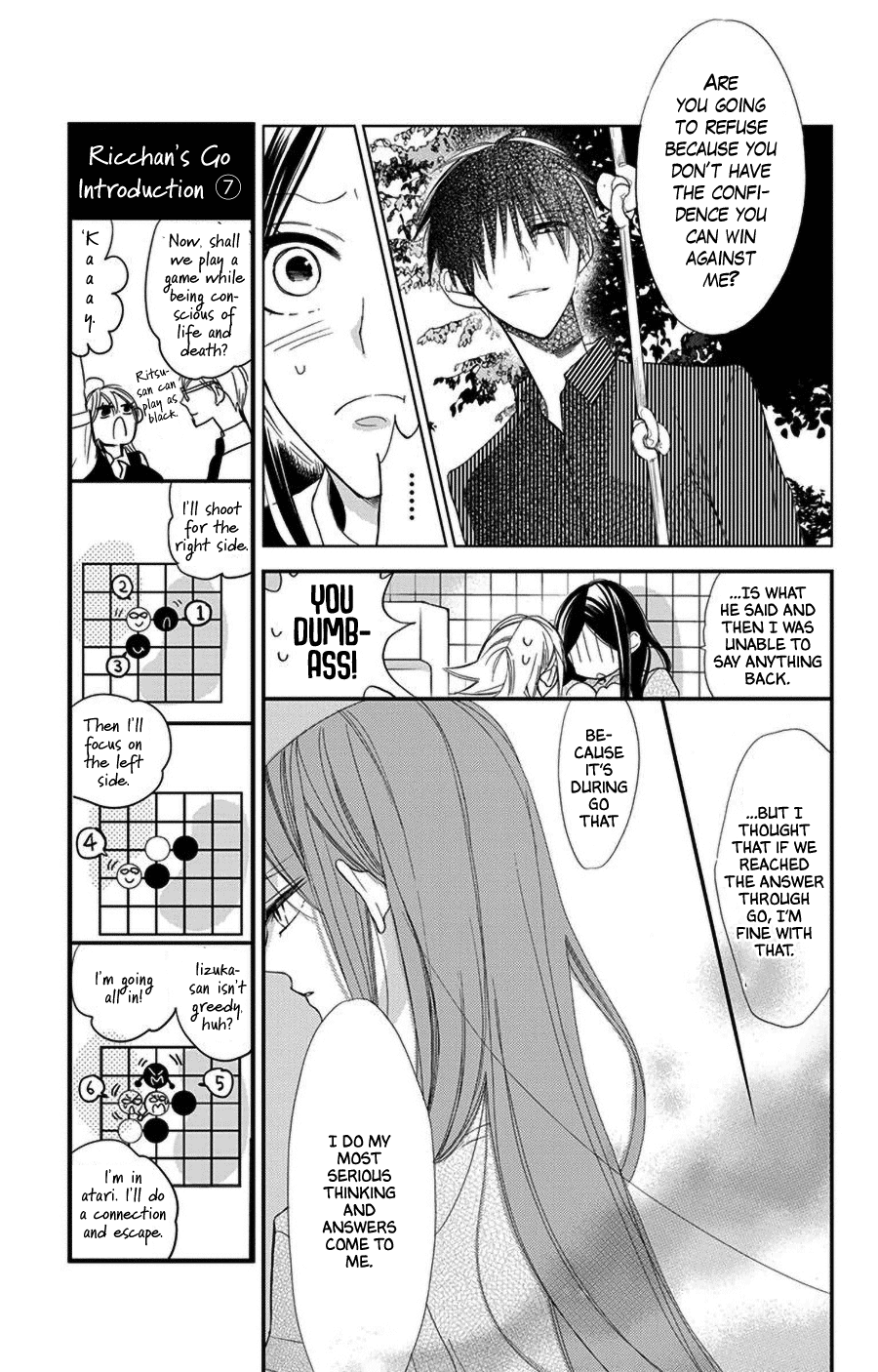 Hoshizora no Karasu Chapter 44 page 13 - Chapter 44