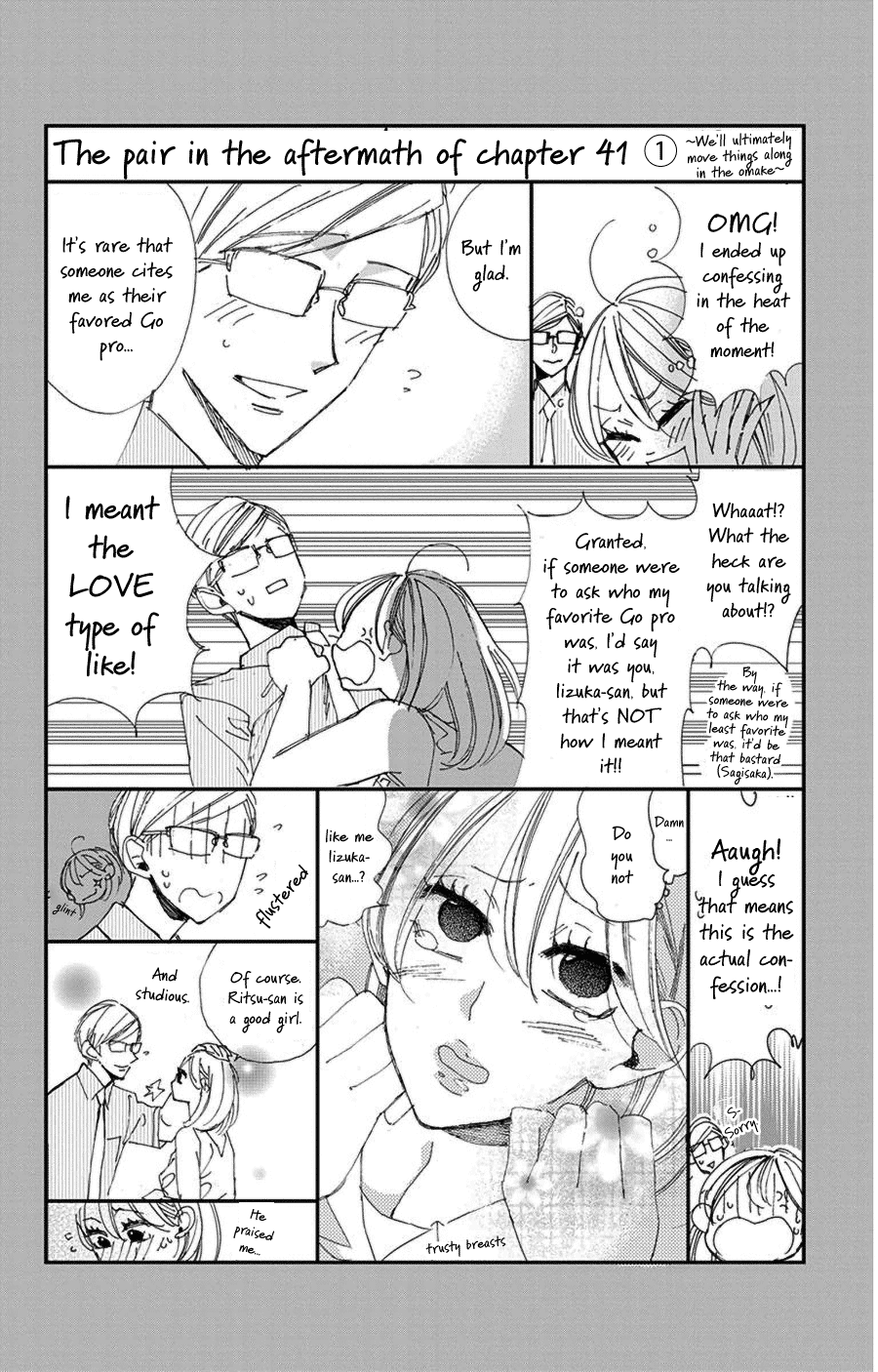 Hoshizora no Karasu Chapter 44 page 2 - Chapter 44