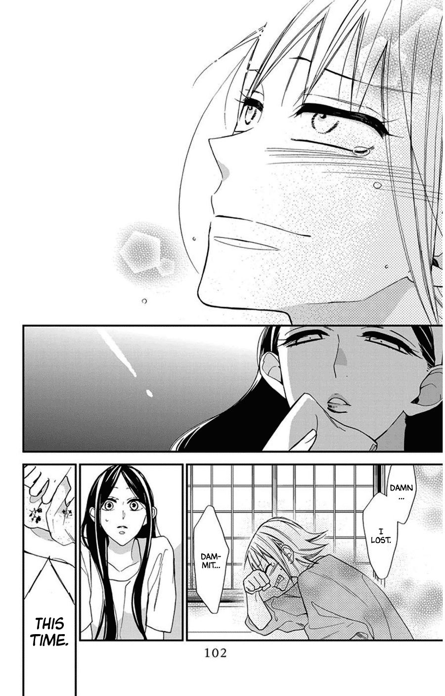 Hoshizora no Karasu Chapter 44 page 22 - Chapter 44