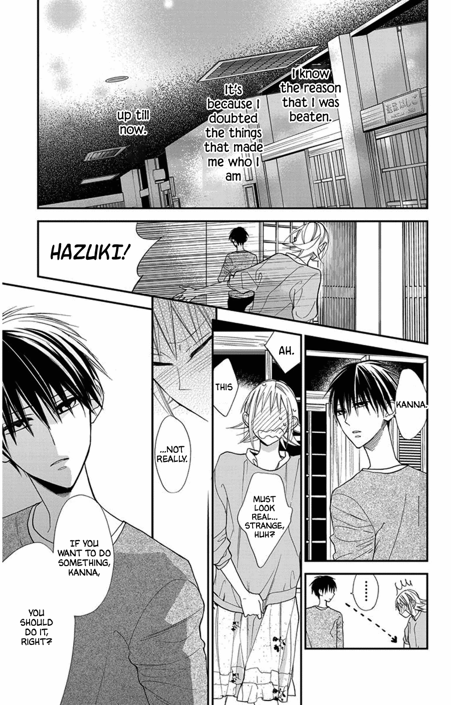Hoshizora no Karasu Chapter 44 page 23 - Chapter 44