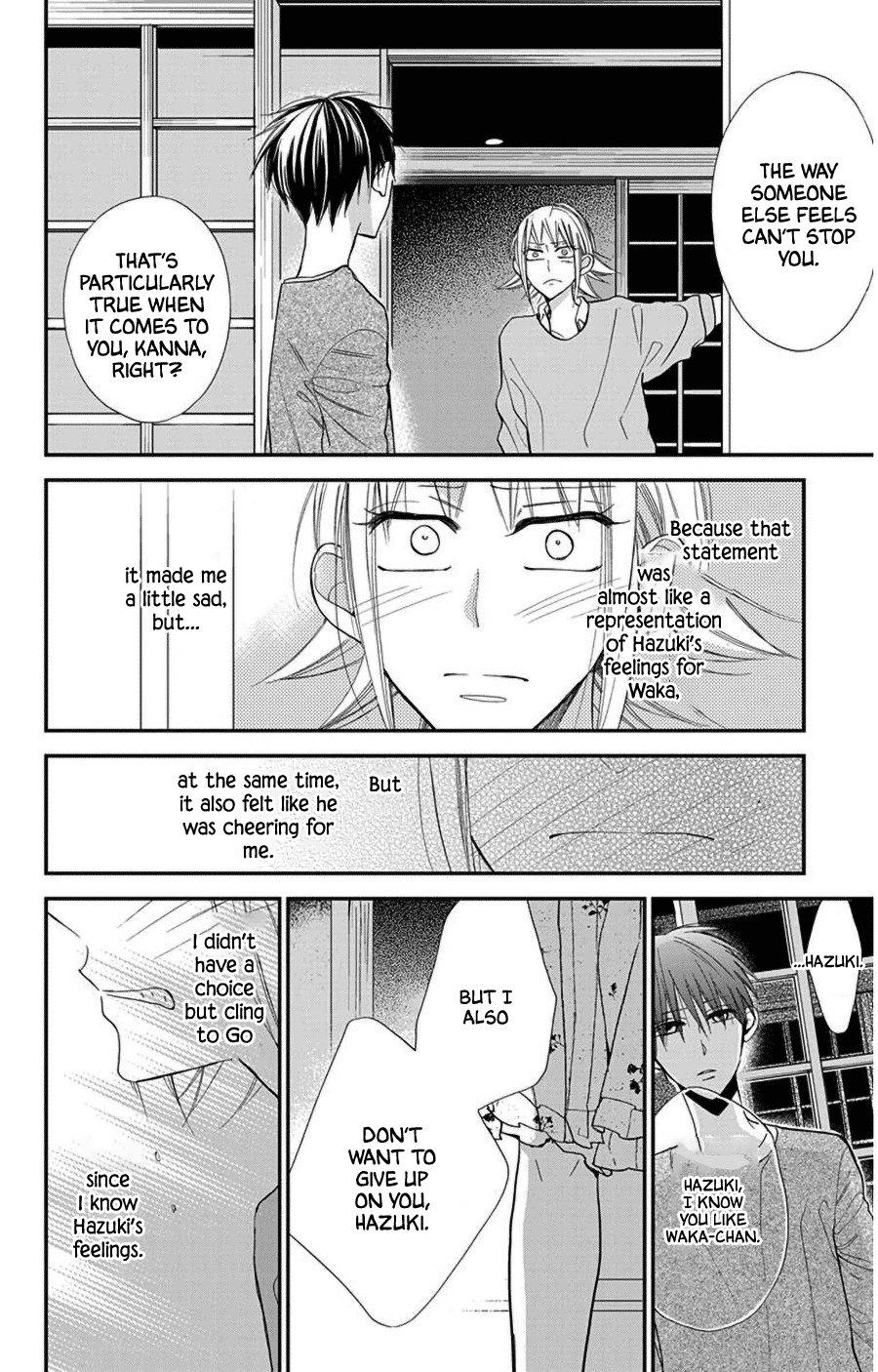 Hoshizora no Karasu Chapter 44 page 24 - Chapter 44