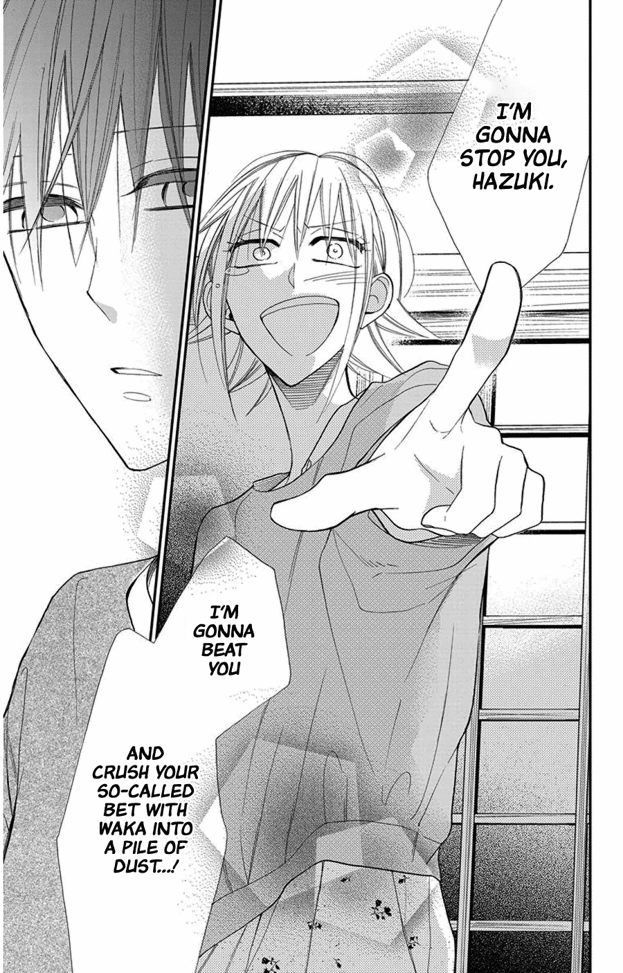 Hoshizora no Karasu Chapter 44 page 25 - Chapter 44