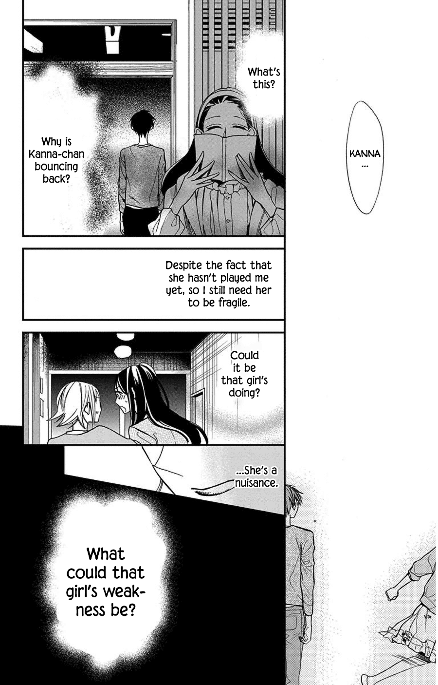 Hoshizora no Karasu Chapter 44 page 26 - Chapter 44