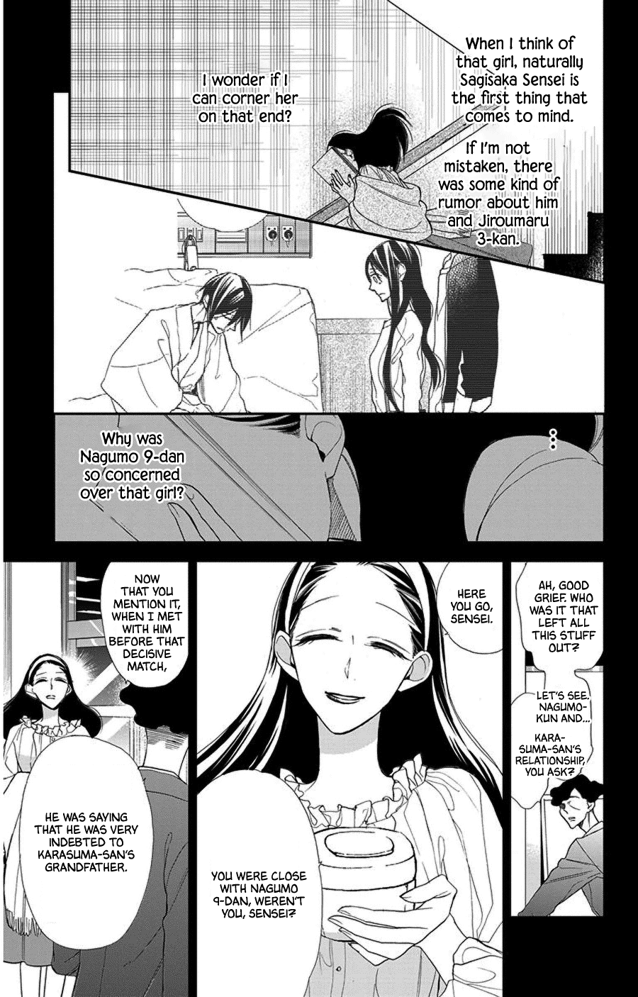 Hoshizora no Karasu Chapter 44 page 27 - Chapter 44