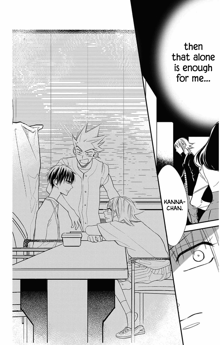 Hoshizora no Karasu Chapter 44 page 4 - Chapter 44