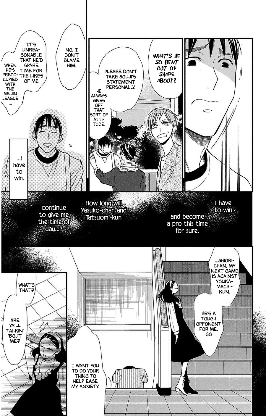 Hoshizora no Karasu Chapter 45 page 11 - Chapter 45
