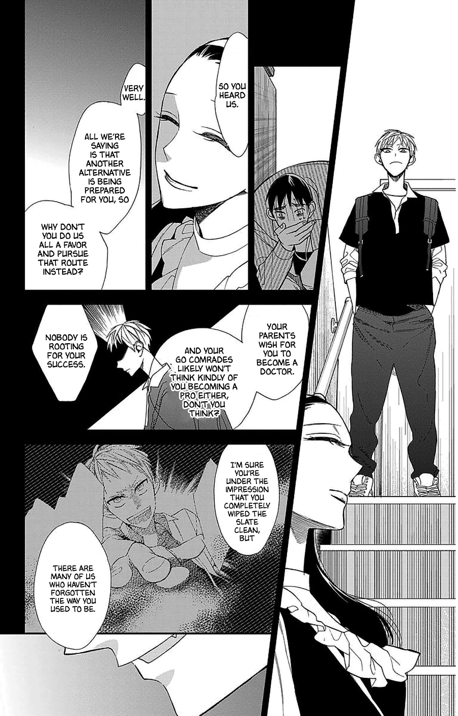 Hoshizora no Karasu Chapter 45 page 12 - Chapter 45