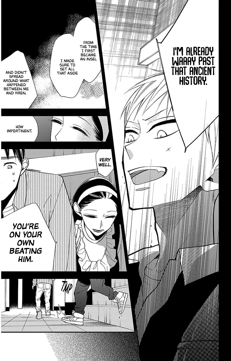 Hoshizora no Karasu Chapter 45 page 13 - Chapter 45