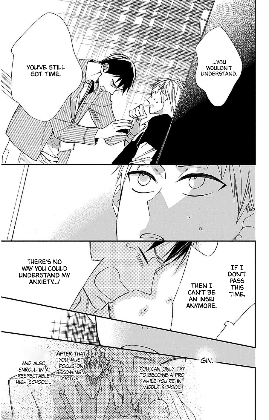 Hoshizora no Karasu Chapter 45 page 15 - Chapter 45