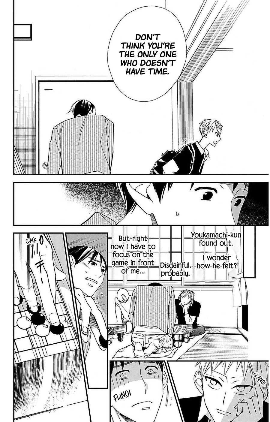 Hoshizora no Karasu Chapter 45 page 16 - Chapter 45