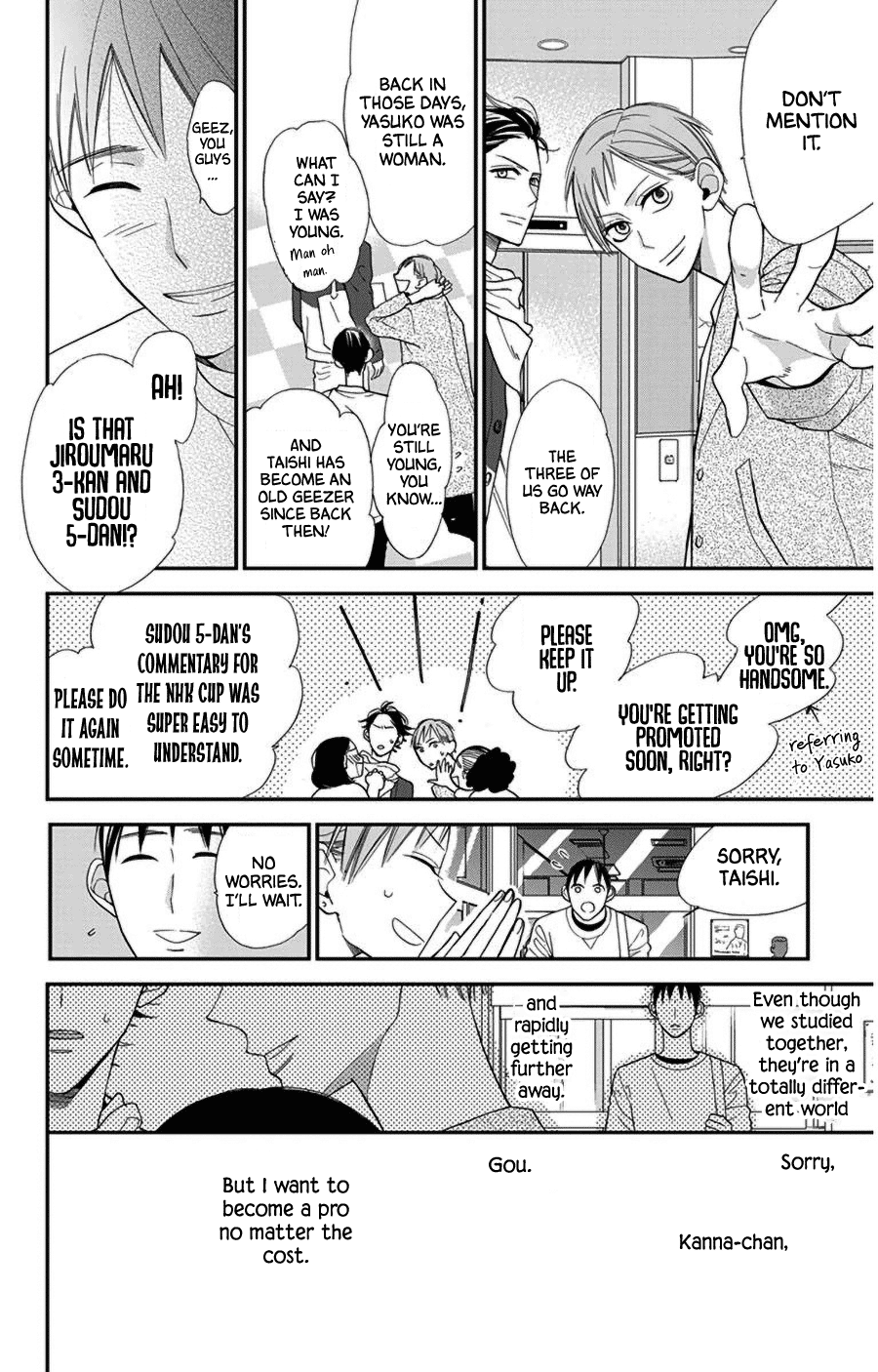 Hoshizora no Karasu Chapter 45 page 2 - Chapter 45