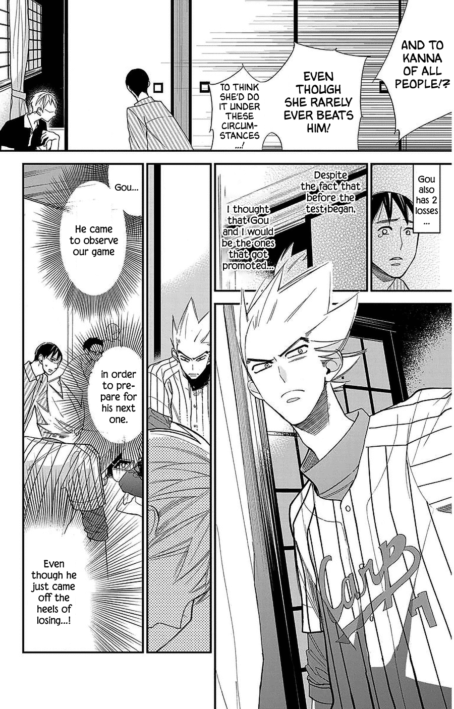 Hoshizora no Karasu Chapter 45 page 20 - Chapter 45