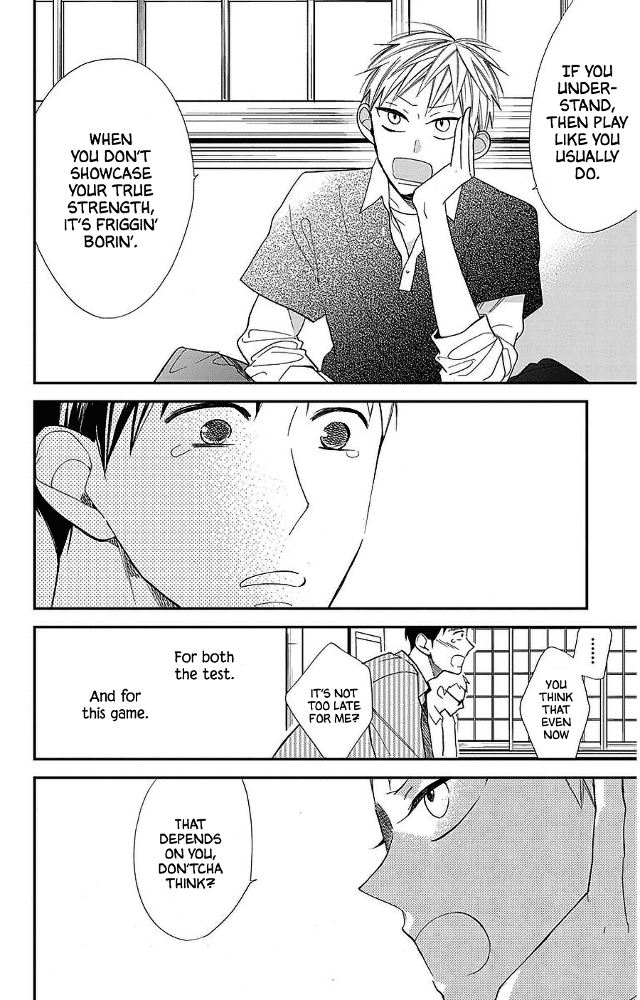 Hoshizora no Karasu Chapter 45 page 22 - Chapter 45