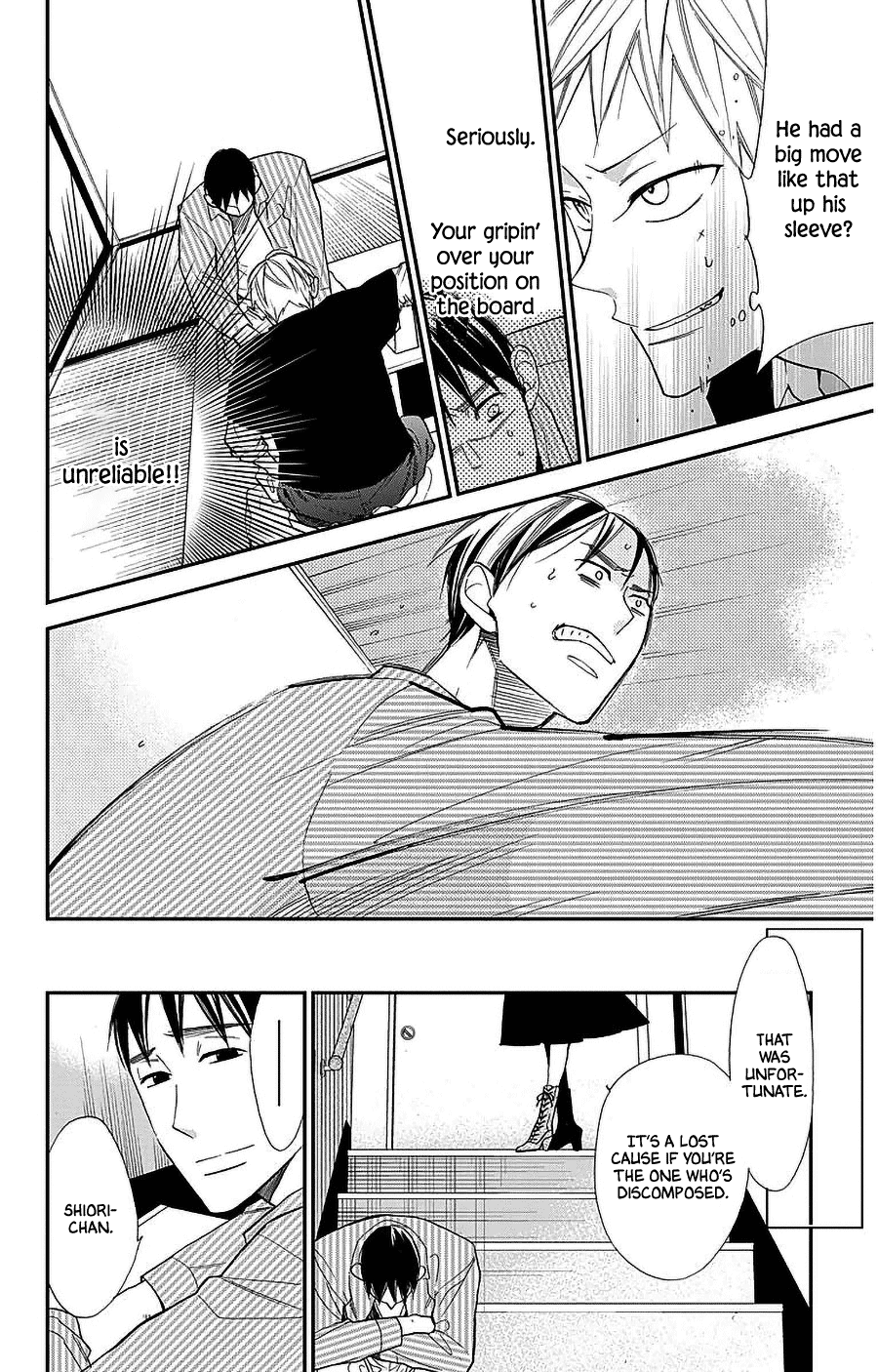 Hoshizora no Karasu Chapter 45 page 24 - Chapter 45