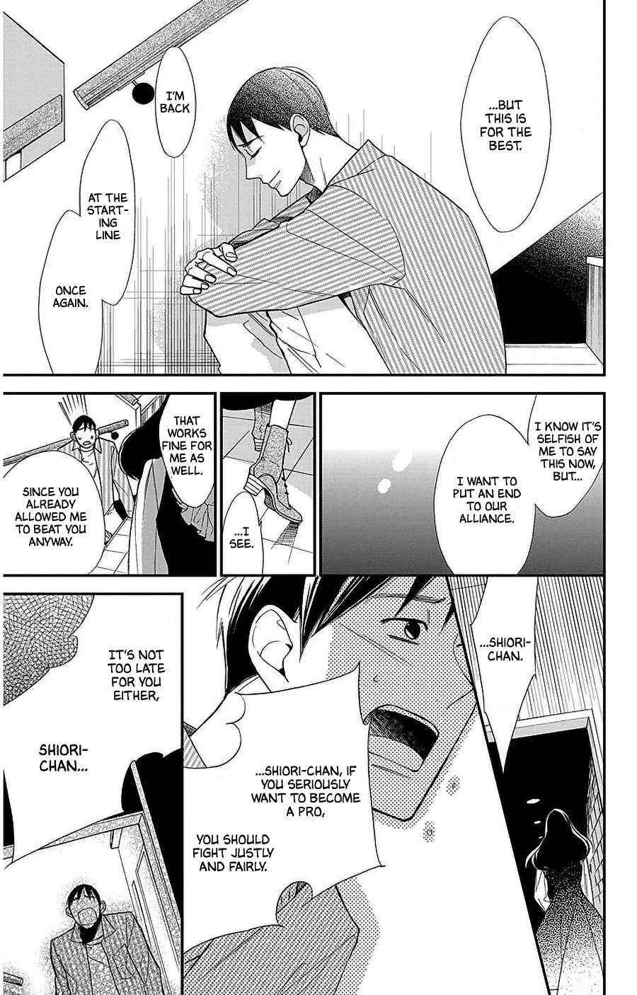 Hoshizora no Karasu Chapter 45 page 25 - Chapter 45
