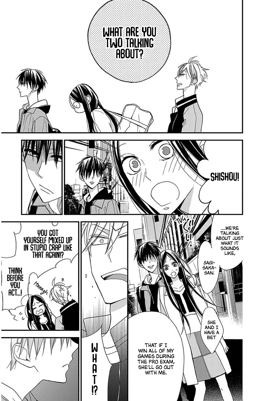 Hoshizora no Karasu Chapter 45 page 7 - Chapter 45