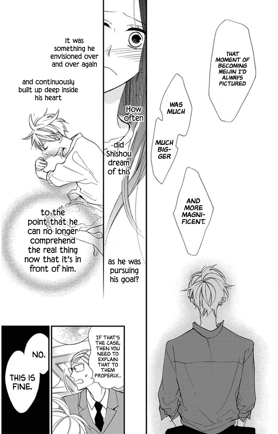 Hoshizora no Karasu Chapter 46 page 18 - Chapter 46