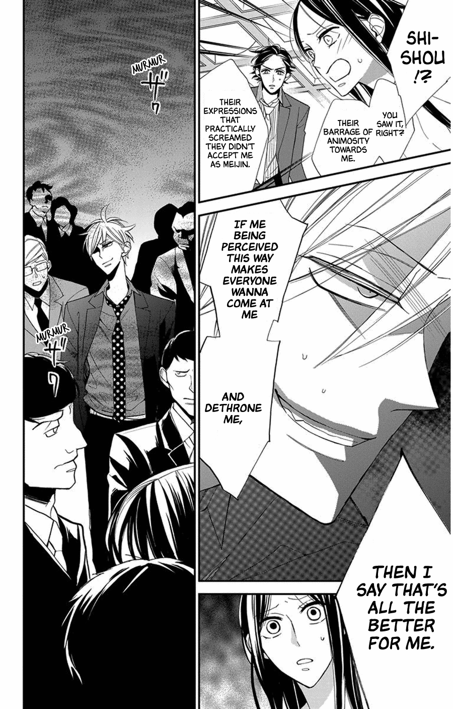 Hoshizora no Karasu Chapter 46 page 19 - Chapter 46