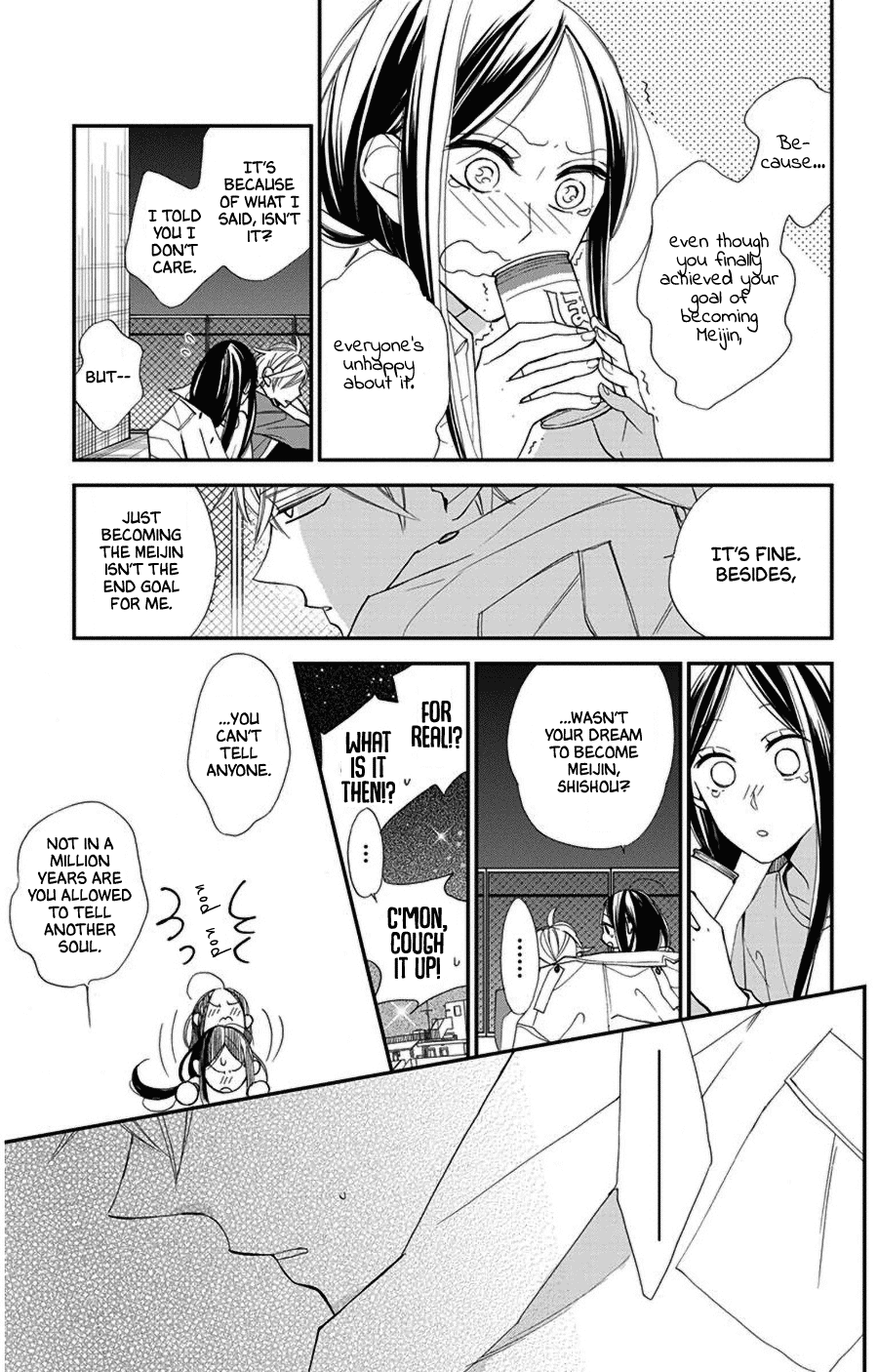 Hoshizora no Karasu Chapter 46 page 22 - Chapter 46