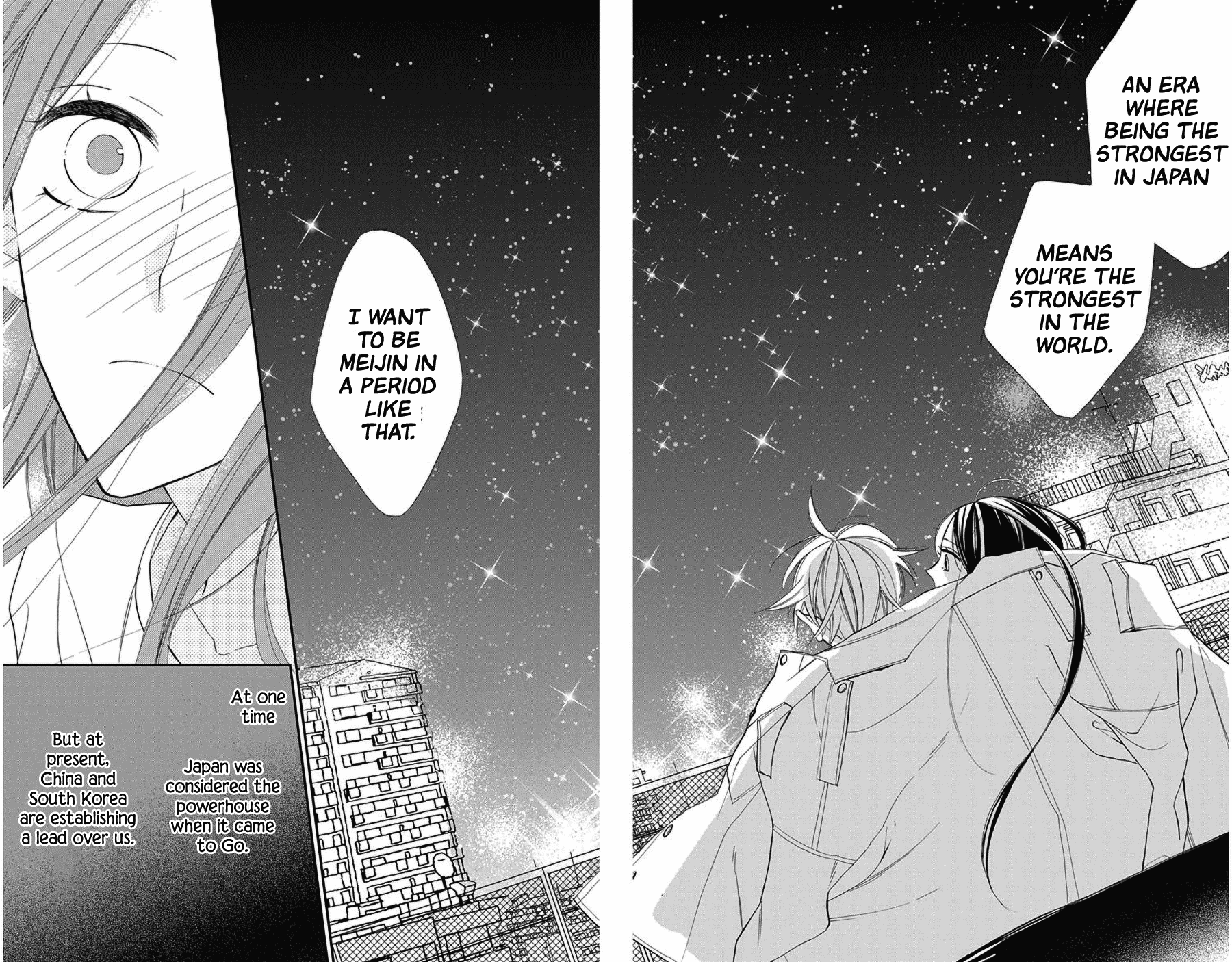 Hoshizora no Karasu Chapter 46 page 23 - Chapter 46