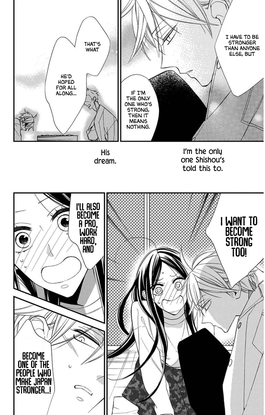 Hoshizora no Karasu Chapter 46 page 24 - Chapter 46