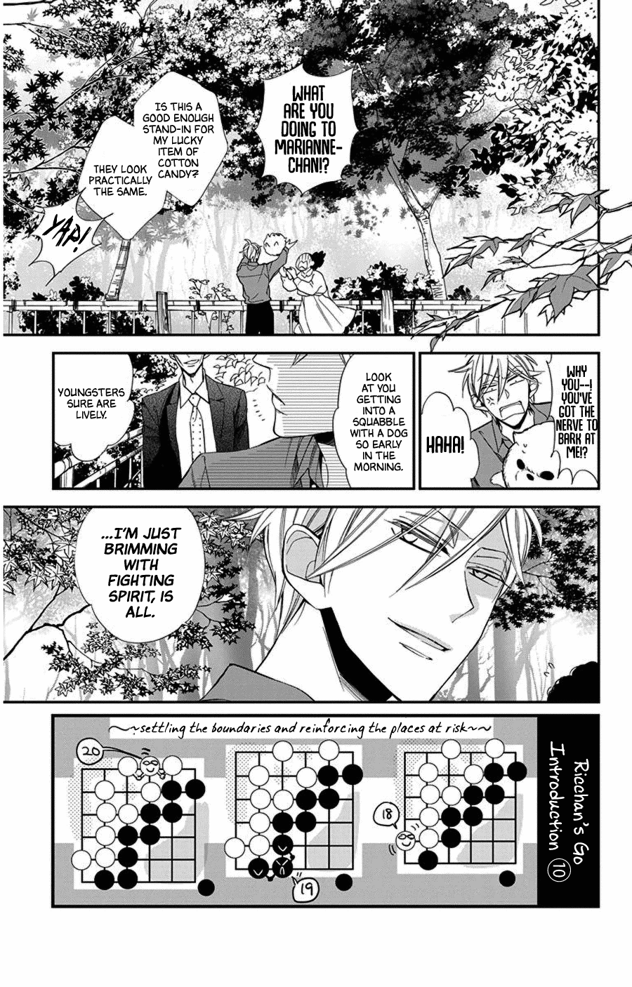 Hoshizora no Karasu Chapter 46 page 3 - Chapter 46
